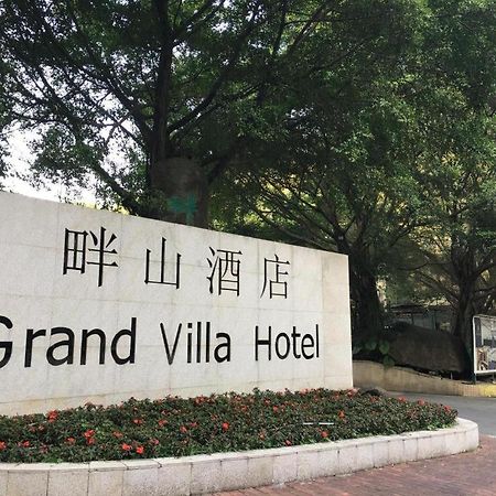 Grand Villa Hotel Quảng Châu Ngoại thất bức ảnh