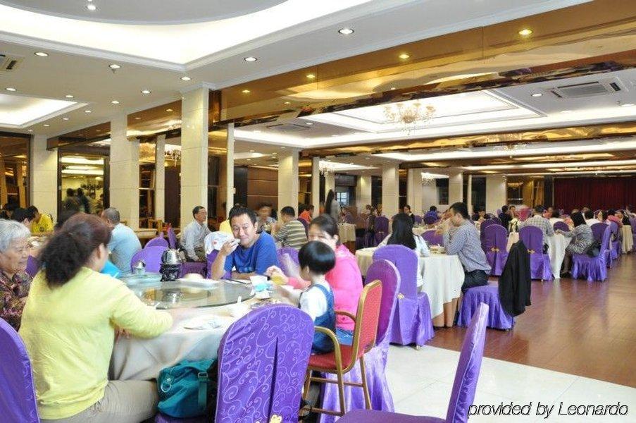 Grand Villa Hotel Quảng Châu Ngoại thất bức ảnh